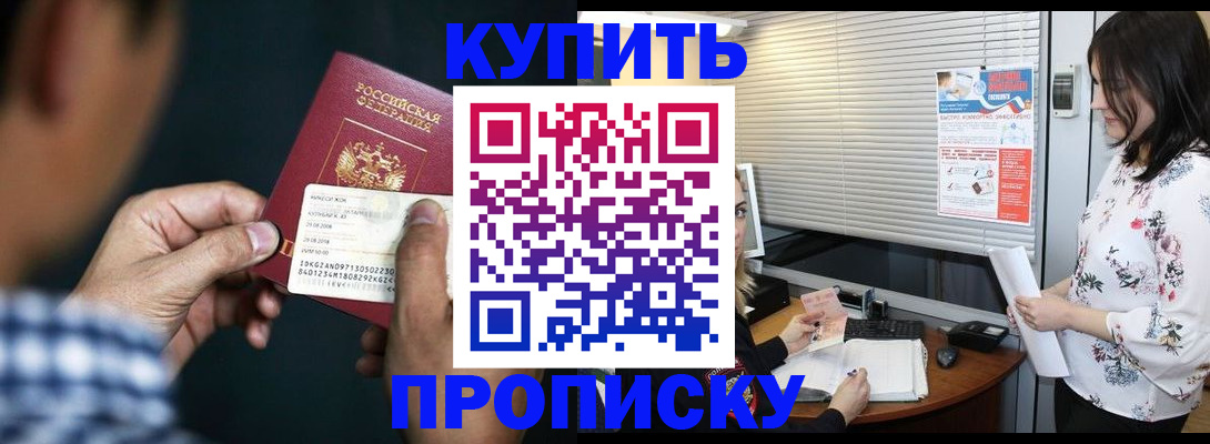 форма 3 в Фрязино